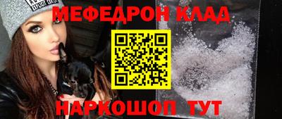 ГАЛЛЮЦИНОГЕННЫЕ ГРИБЫ Балашиха