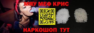 ГАЛЛЮЦИНОГЕННЫЕ ГРИБЫ Балашиха