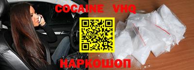 ГАЛЛЮЦИНОГЕННЫЕ ГРИБЫ Балашиха