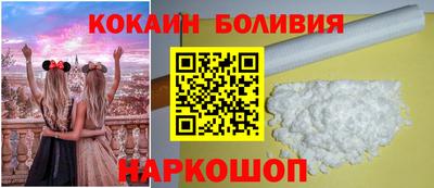 каннабис Балаково