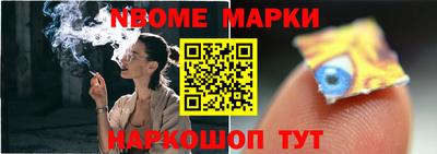 ГАЛЛЮЦИНОГЕННЫЕ ГРИБЫ Балашиха