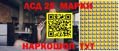 кристаллы Балахна