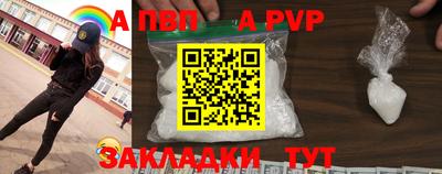 ГАЛЛЮЦИНОГЕННЫЕ ГРИБЫ Балашиха