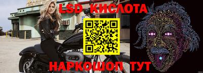 ПСИЛОЦИБИНОВЫЕ ГРИБЫ Бугуруслан