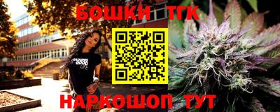 ГАЛЛЮЦИНОГЕННЫЕ ГРИБЫ Балашиха