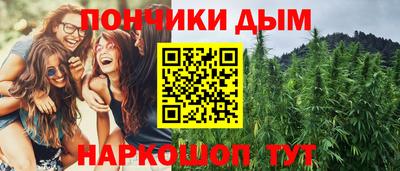 ГАЛЛЮЦИНОГЕННЫЕ ГРИБЫ Балашиха