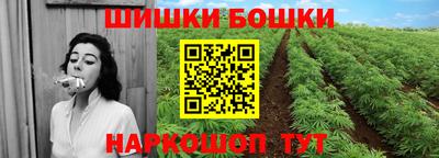 ГАЛЛЮЦИНОГЕННЫЕ ГРИБЫ Балашиха