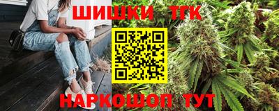 ГАЛЛЮЦИНОГЕННЫЕ ГРИБЫ Балашиха