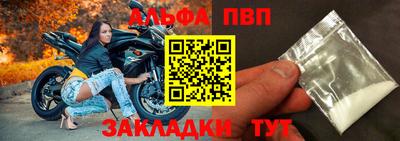 ГАЛЛЮЦИНОГЕННЫЕ ГРИБЫ Балашиха