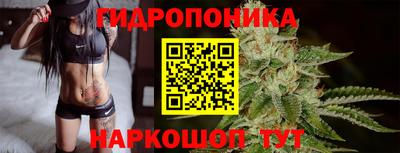 ГАЛЛЮЦИНОГЕННЫЕ ГРИБЫ Балашиха