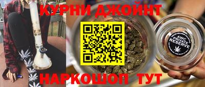 ГАЛЛЮЦИНОГЕННЫЕ ГРИБЫ Балашиха