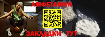 ГАЛЛЮЦИНОГЕННЫЕ ГРИБЫ Балашиха