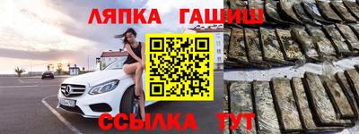 герыч Бузулук